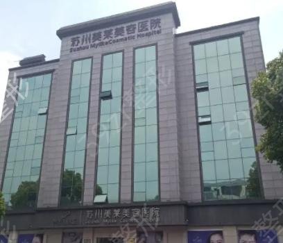 ��������ʧ���޸�ҽԺ�������ǿ����