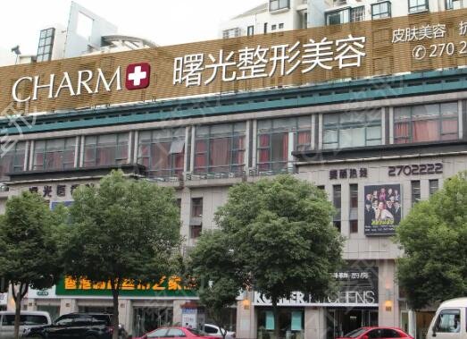 湖州激光祛斑哪家医院好