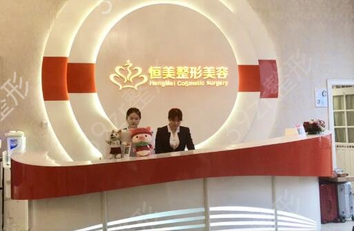 �Ϸ�ҽ������ҽԺƤ����������