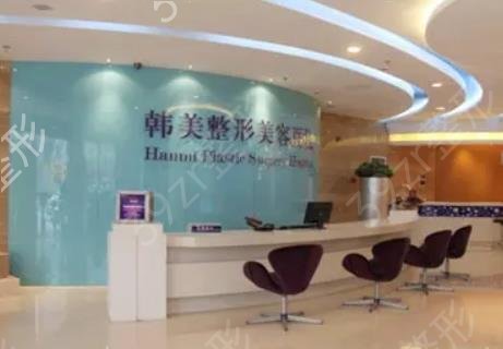 合肥自体脂肪填充医院排名前八权威一览