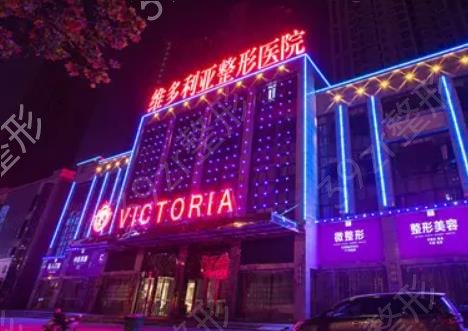 合肥自体脂肪填充医院排名前八权威一览