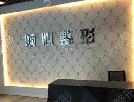 ��������֬�����ҽԺ����ǰ��ȫ�»���