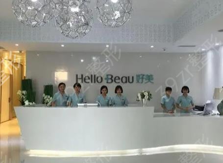 ��������֬�����ҽԺ����ǰ��ȫ�»���