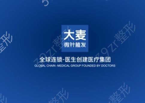 ����ֲ��ҽԺ�ĸ��ȽϺ�