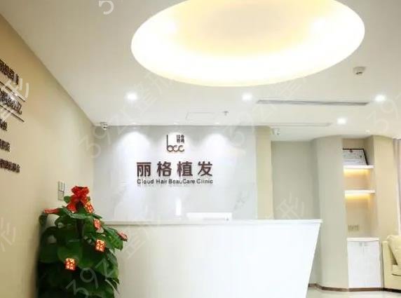 ����ֲ��ҽԺ�ĸ��ȽϺ�