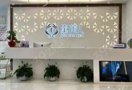 ��ɽ֬������޸�ҽԺ����ǰ��Ȩ���̵�