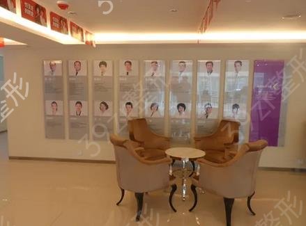 ����ǰʮ��������ҽԺ