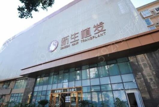 ��������ֲ��ҽԺ������