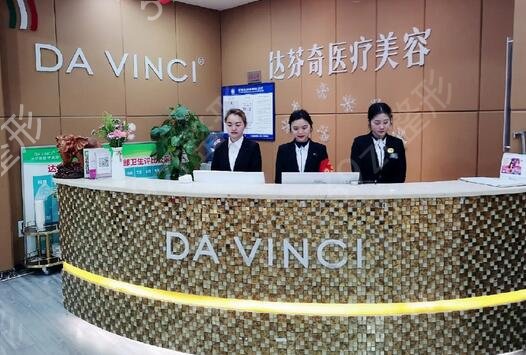 �ɶ��������ҽԺ����