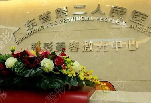 ���ݽϴ������ҽԺ����