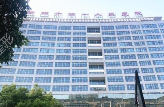 ����Ƥ�����ݿ�ҽԺ����ǰʮ