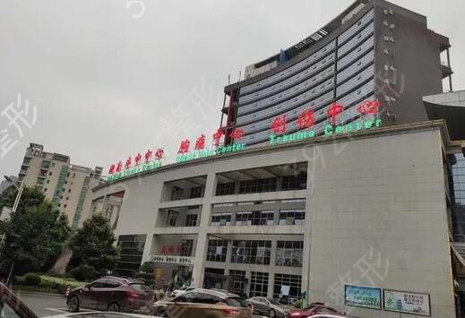 ����Ƥ�����ݿ�ҽԺ����ǰʮ