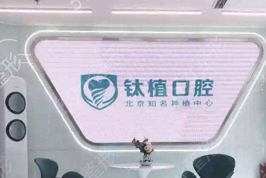 ����˽����ǻҽԺ������