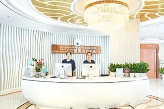 ����˽����ǻҽԺ������