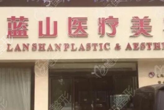 �����������ҽԺ���а�