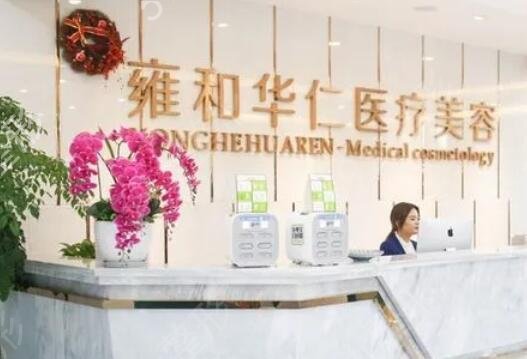 �����������ҽԺ���а�