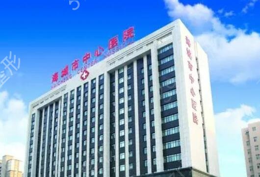 ��ɽ�������̺õ�ҽԺ������