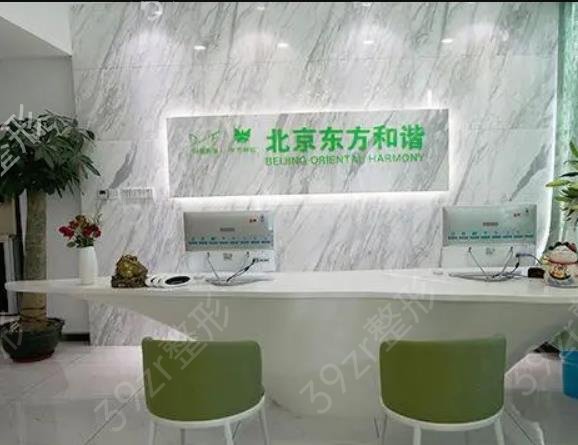 ������������ҽԺ����ǰʮ