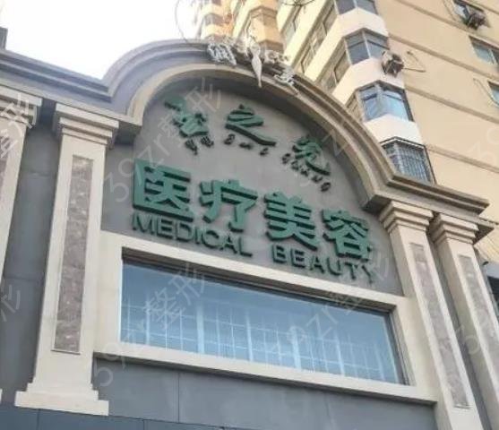 ������������ҽԺ����ǰʮ