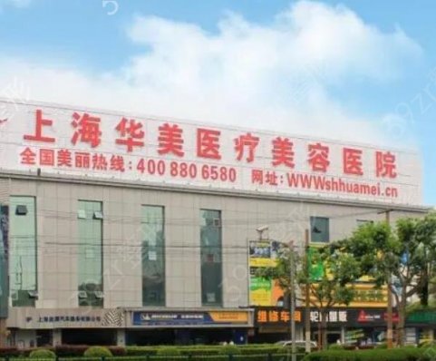 �й�ʮ��¡��ҽԺ������