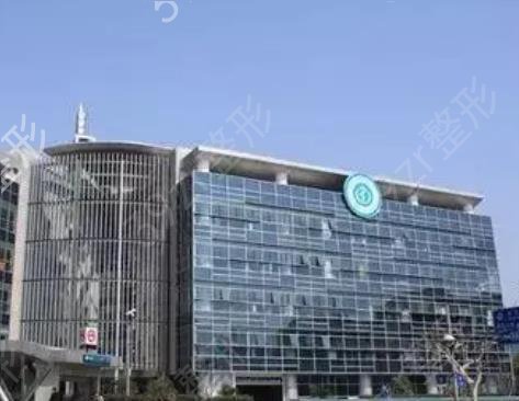 �Ϻ�֬���������ҽԺ����ǰʮ