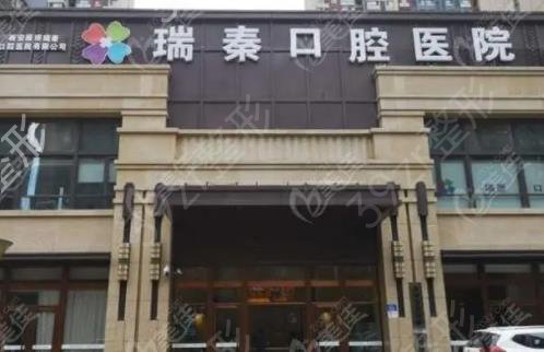 �ɶ����ݽ���ҽԺ������ڱ��Ƽ�