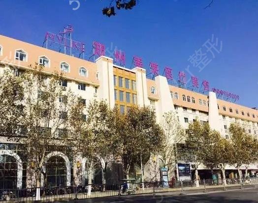 ֣��¡�غõ�ҽԺǰʮ������Щ