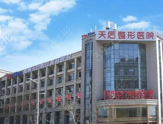 ֣��¡�غõ�ҽԺǰʮ������Щ