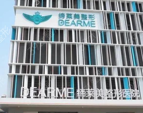 ֣��¡�غõ�ҽԺǰʮ������Щ