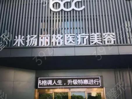 2022����˽������ҽԺ����ǰ��Ů���ؿ�