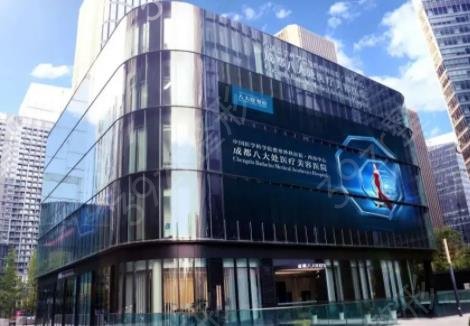 成都整形整容医院哪家好