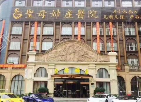 成都整形整容医院哪家好