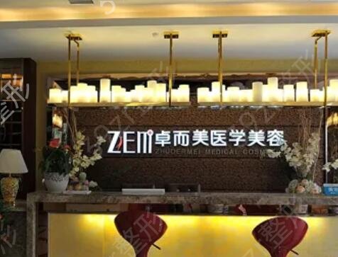 长沙十大整形医院排名盘点