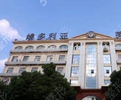 �����۾��޸�ҽԺ������