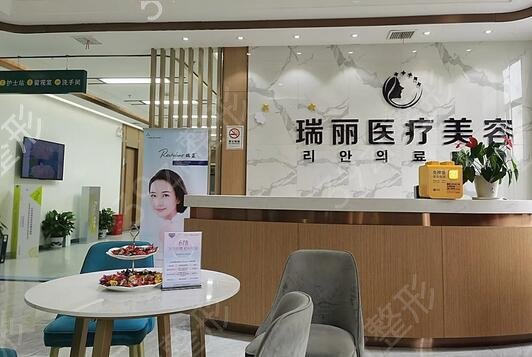 山东临沂整形医院排名前四