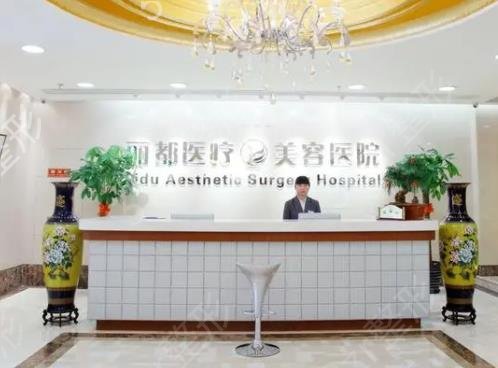 2022ȫ���۲�����ҽԺ���а�