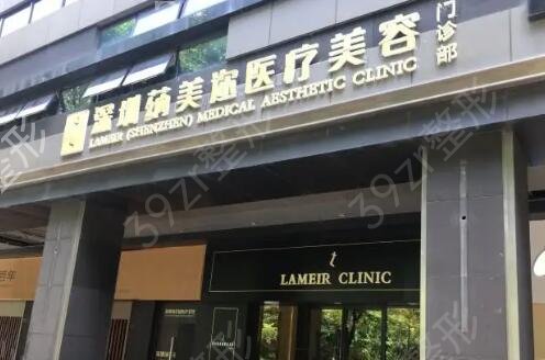 深圳整形医院排名前四