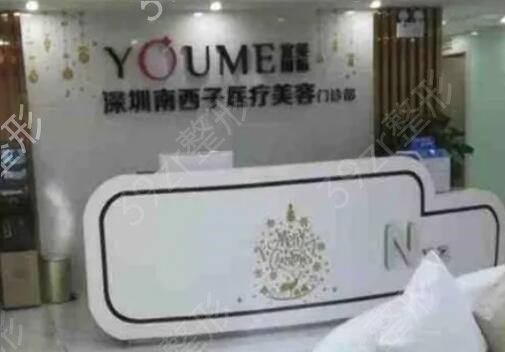 ��������ҽԺ�ļҿڱ���