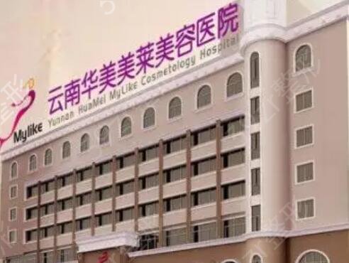 ������˫��Ƥ�õ�ҽԺ����Щ