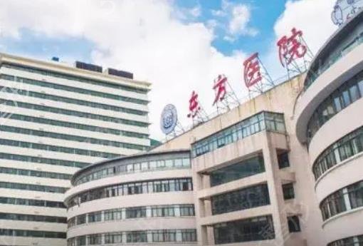 �Ϻ�����ҽԺ����ǰ���Ŀڱ�����