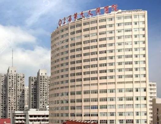 �Ϻ�����ҽԺ����ǰ���Ŀڱ�����