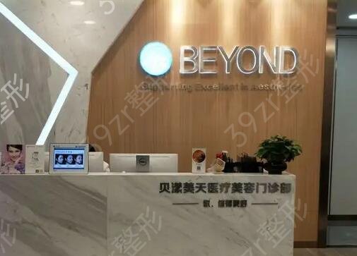 �������꼪����ҽԺ������ǰ��ǿ��