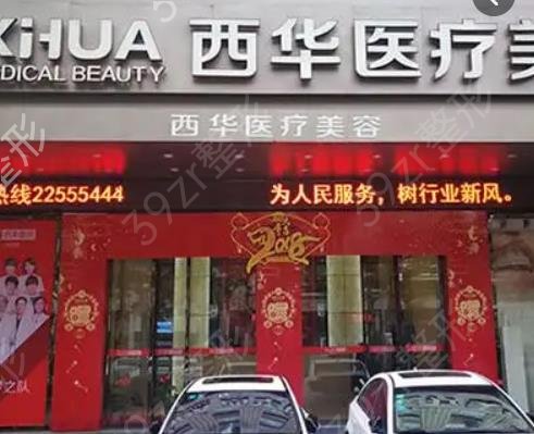 泉州脂肪填充整形医院排名