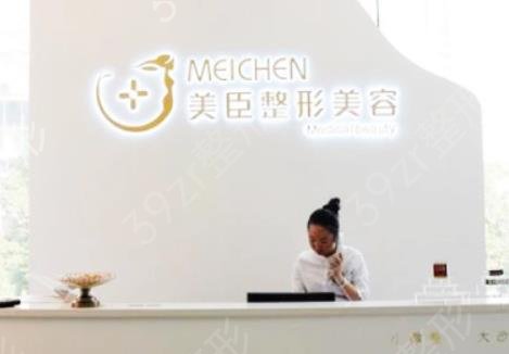 深圳哪家整形医院做鼻子好