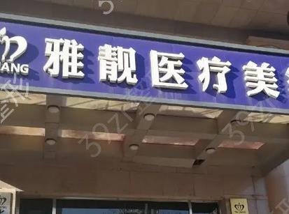 ����΢����ҽԺ������Щ