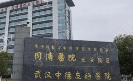 ��������ҽԺ����������ʮǿ����