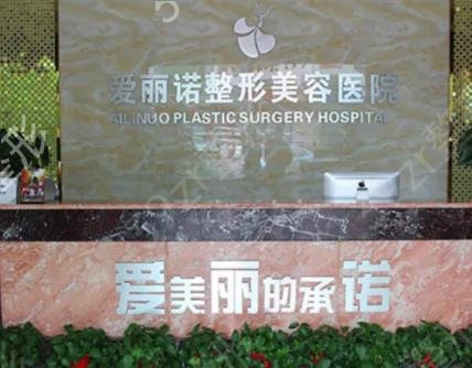 ���˽������ҽԺ���а���ǿ��ϼ�