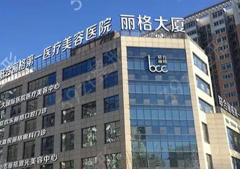 ���˽������ҽԺ���а���ǿ��ϼ�