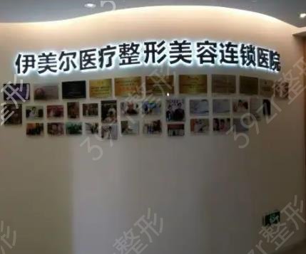 ���˽������ҽԺ���а���ǿ��ϼ�