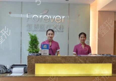 2022成都私密医院排名榜top重磅来袭